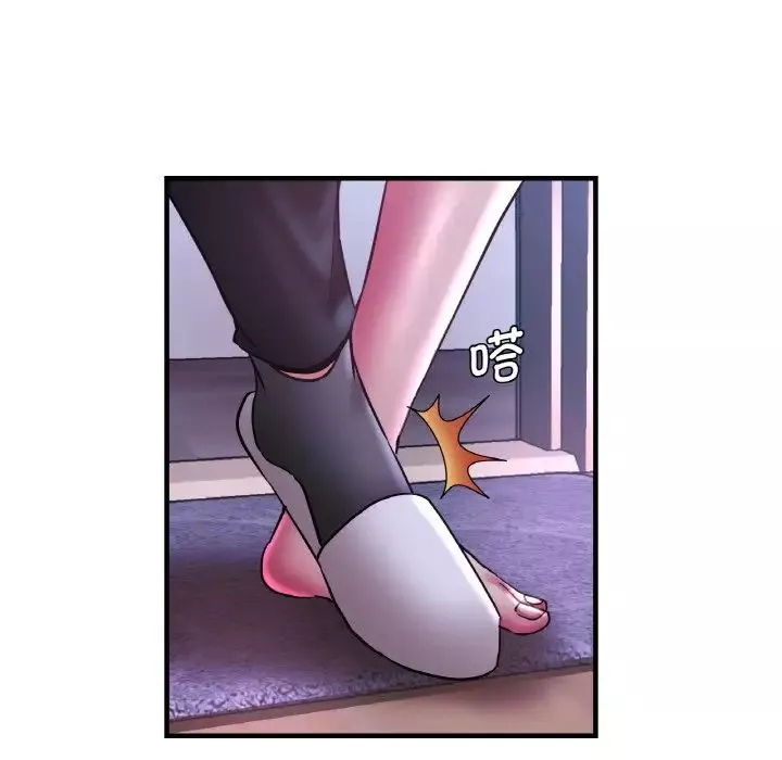 瑜珈初体验-第51话 - 图片 58