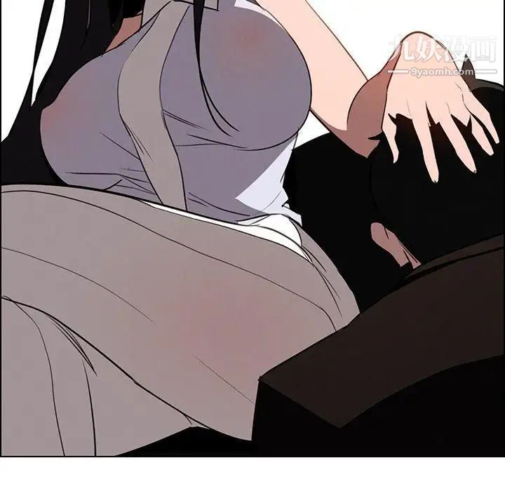 雨聲的誘惑第39話