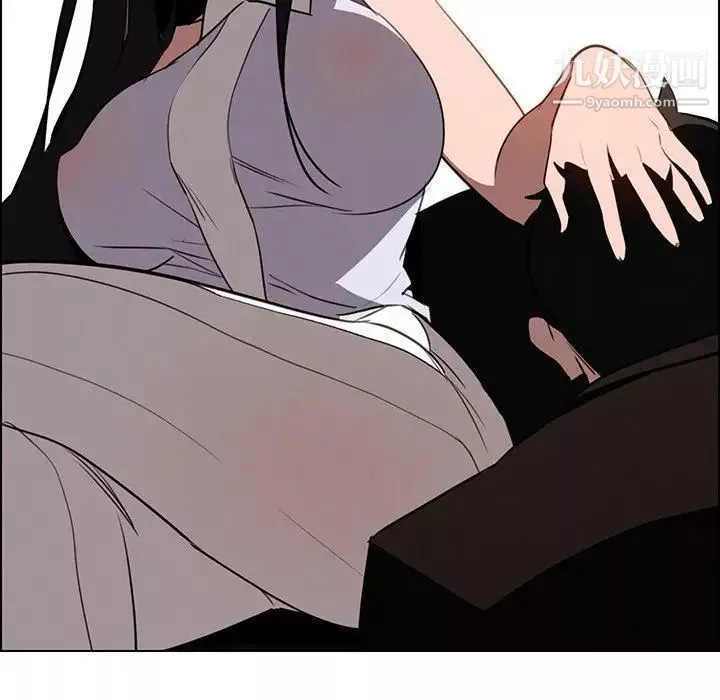 雨聲的誘惑第39話