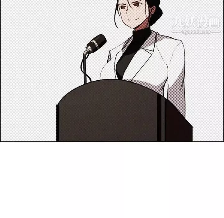 雨聲的誘惑最終話