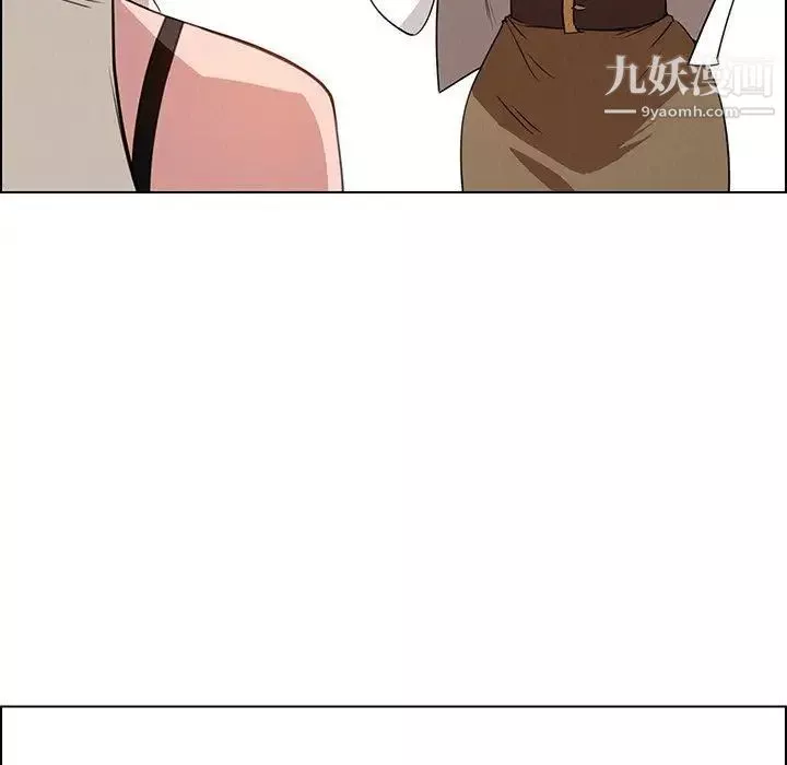 雨声的诱惑-最终话 - 图片 34