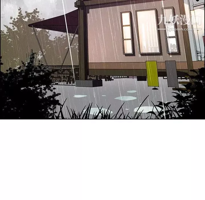 雨声的诱惑-最终话 - 图片 53