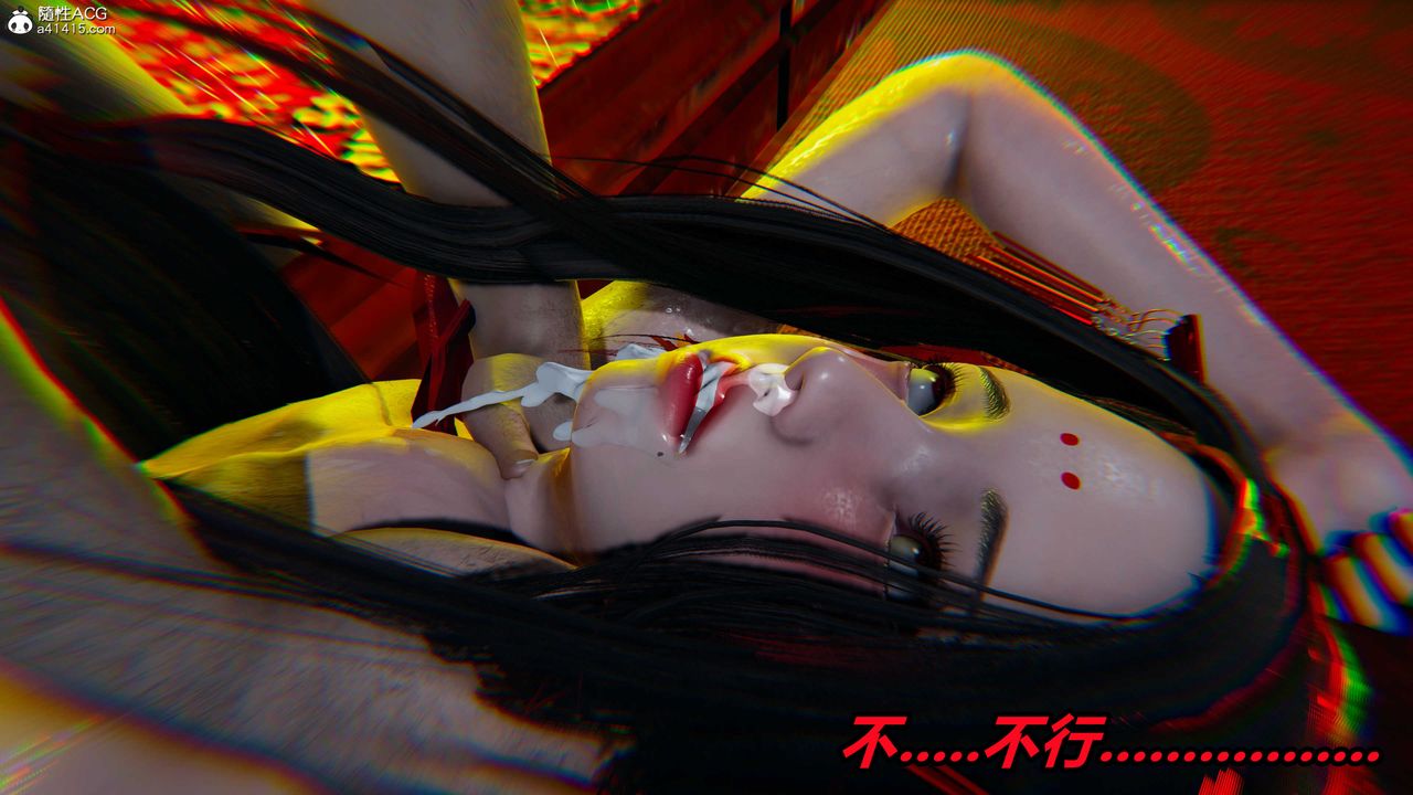 [3D]逆转第三季第60话