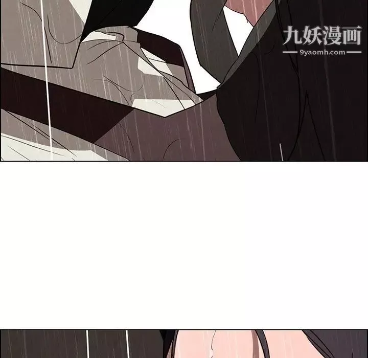 雨声的诱惑-最终话 - 图片 82