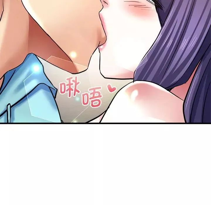 瑜珈初體驗第52話