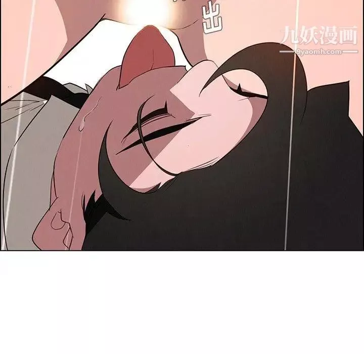 雨声的诱惑-最终话 - 图片 103