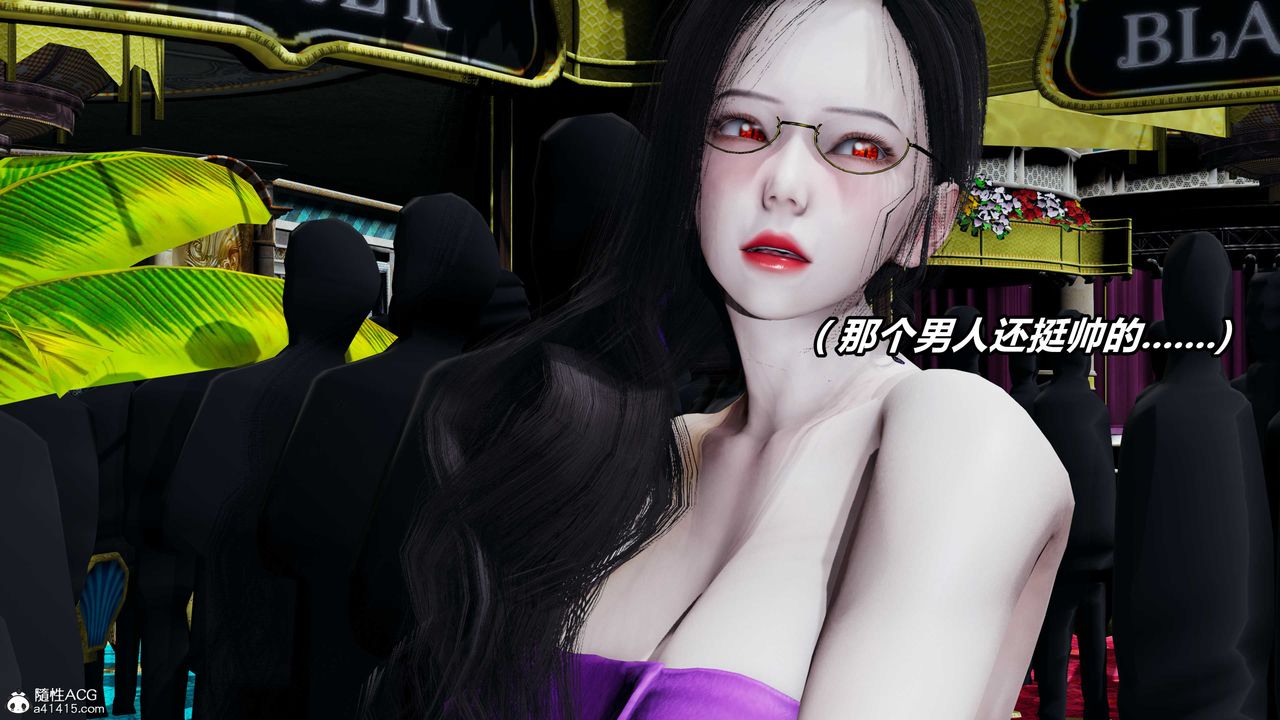 [3D]逆轉第三季第60話