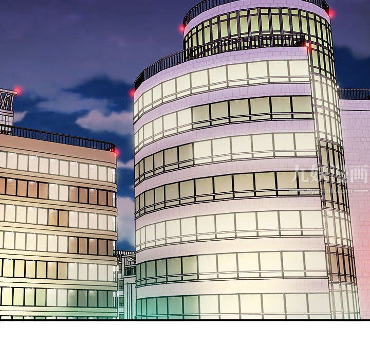 想做你的助手第26話