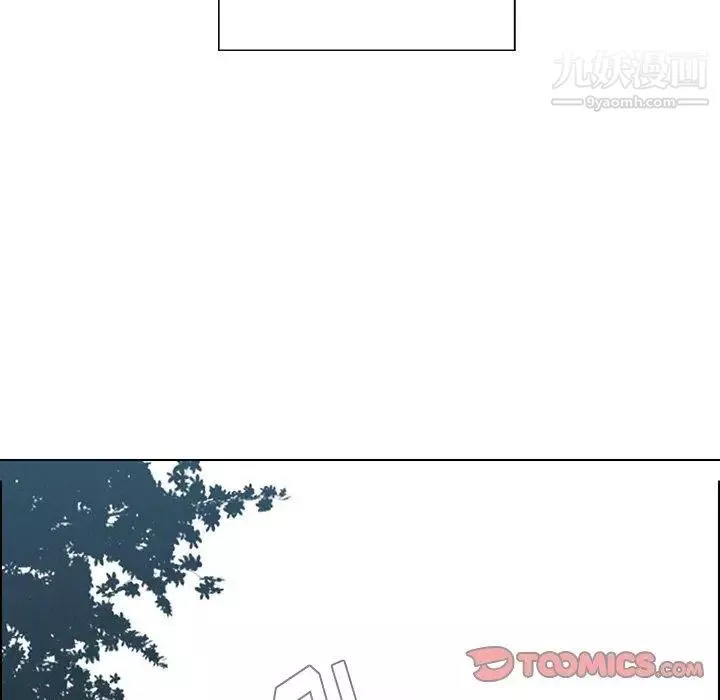 雨声的诱惑-最终话 - 图片 123