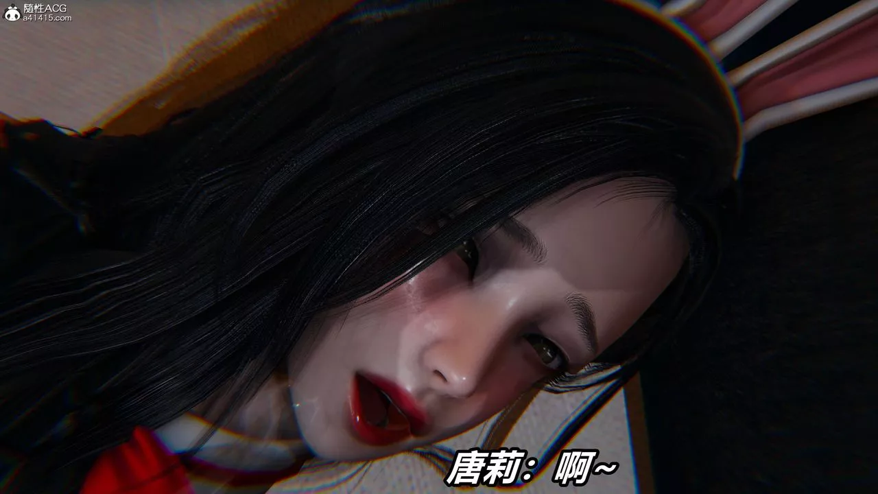 [3D]逆转第三季-第60话 - 图片 107