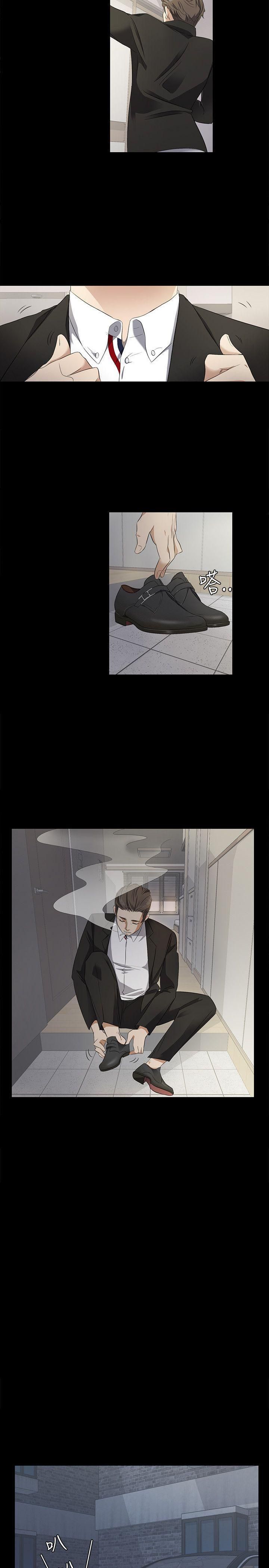 愛上酒店妹第1話-盤子與酒店妹