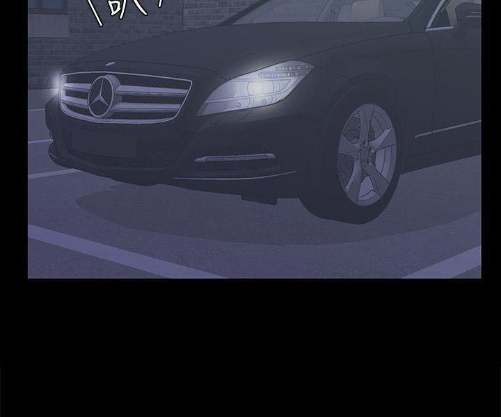 愛上酒店妹第1話-盤子與酒店妹