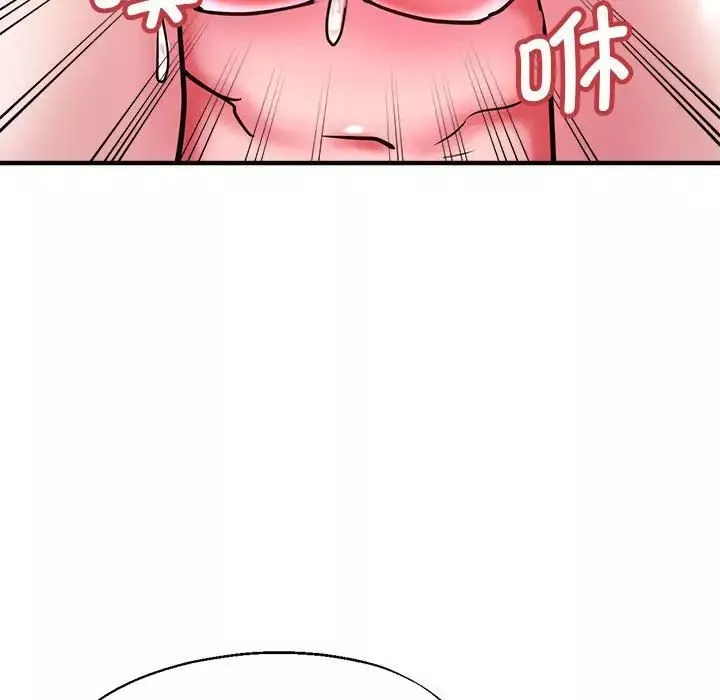 瑜珈初體驗第52話