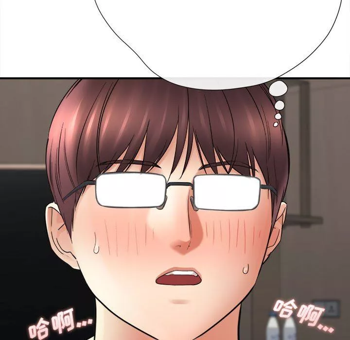 想做你的助手第27話