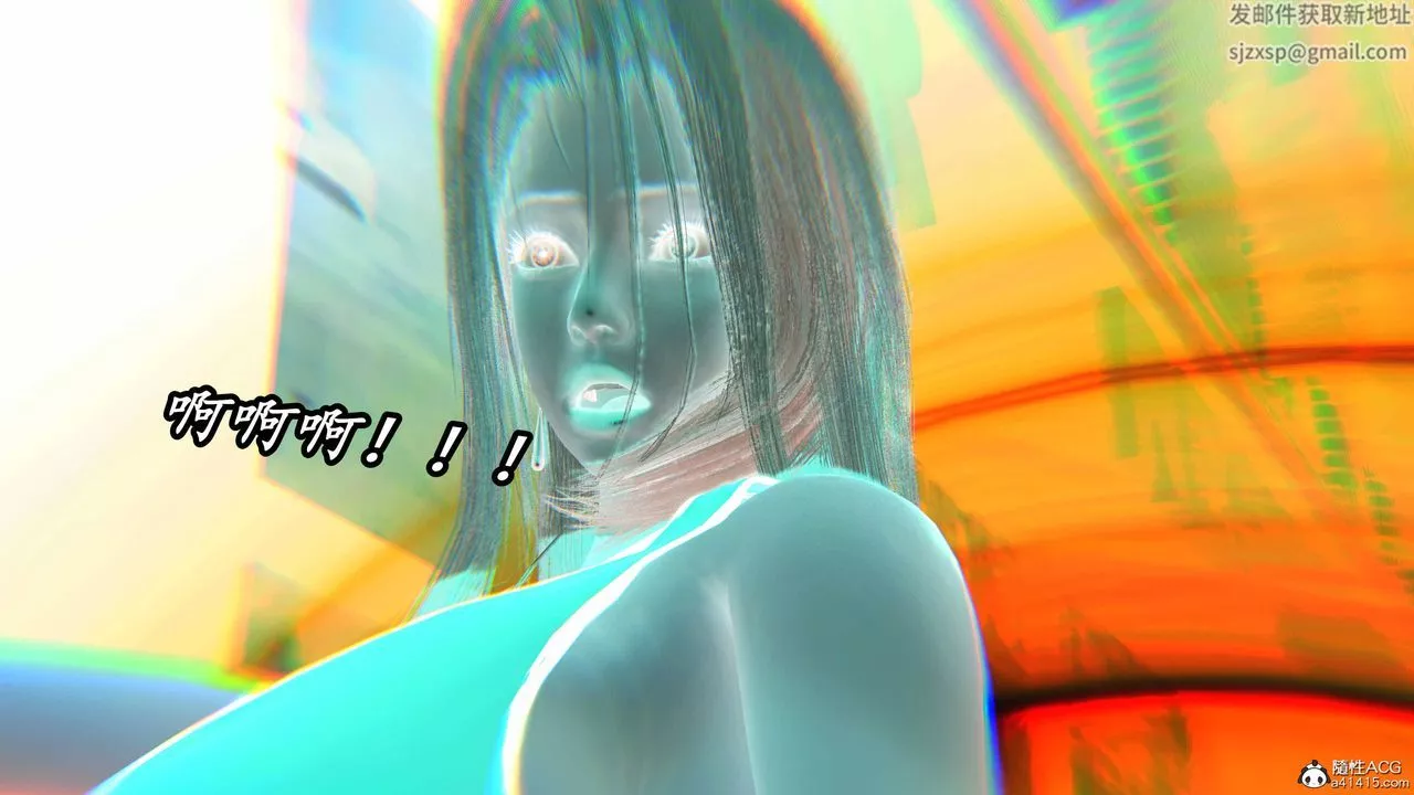 [3D]逆轉第三季第61話