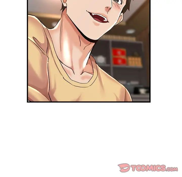 瑜珈初体验第53话