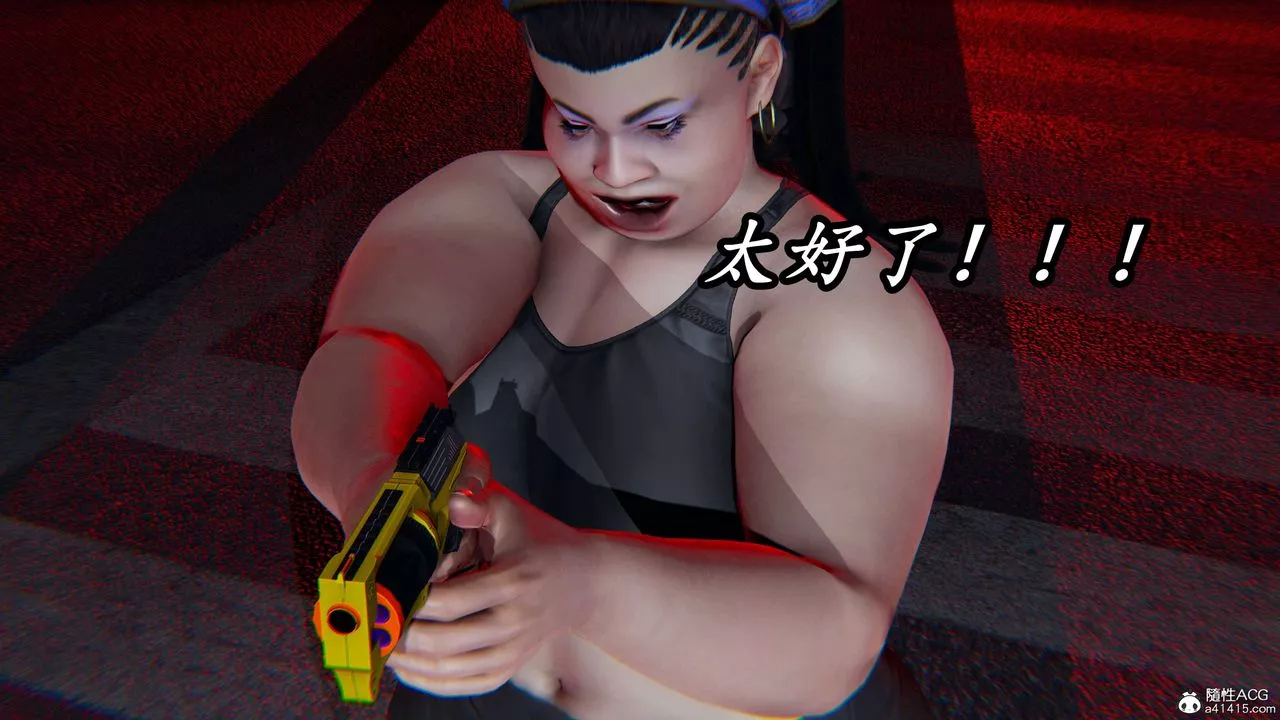 [3D]逆转第三季-第61话 - 图片 69