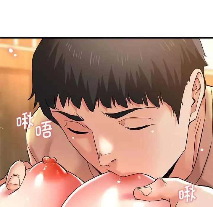 瑜珈初體驗第53話