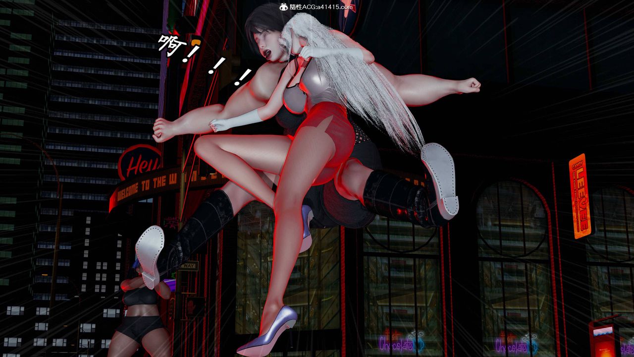 [3D]逆轉第三季第61話