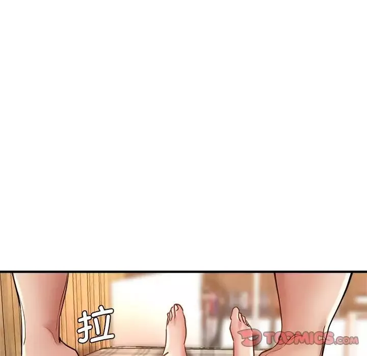 瑜珈初體驗第53話