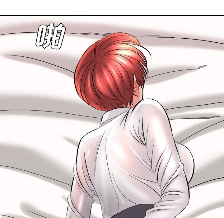 想做你的助手第27话