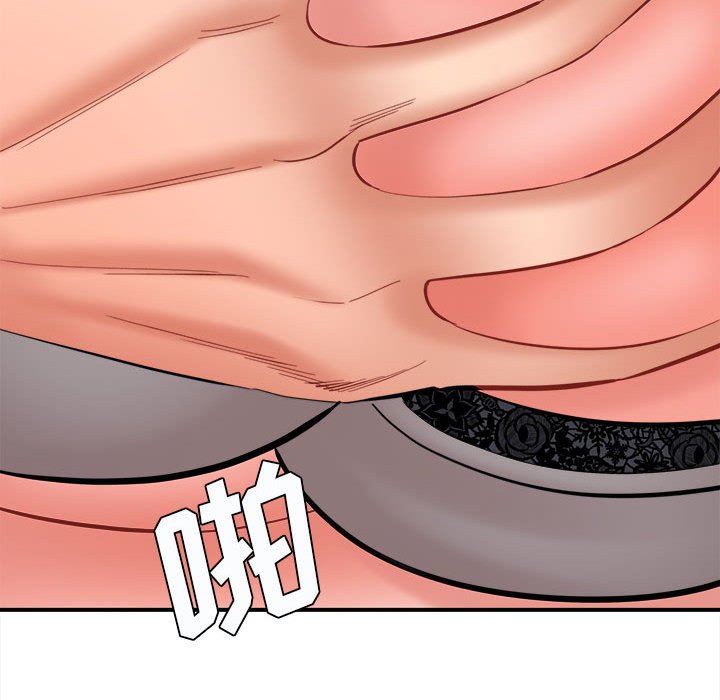 想做你的助手第27话