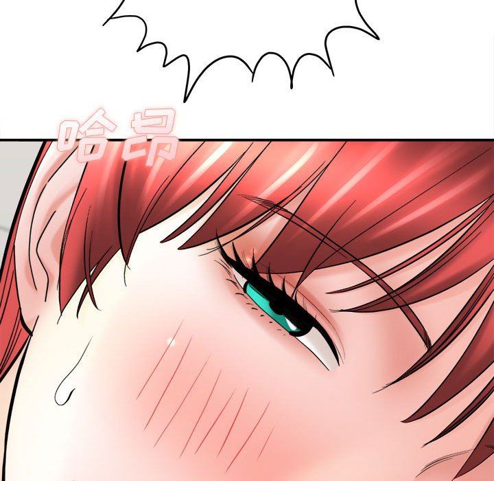 想做你的助手第27话