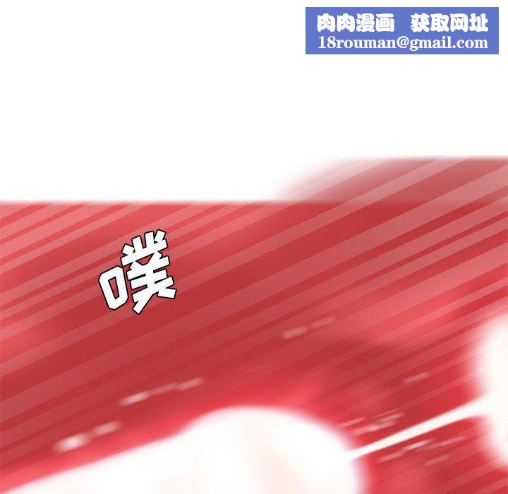 想做你的助手第27话