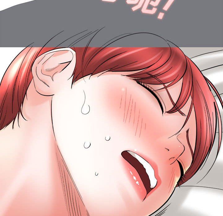 想做你的助手第27话