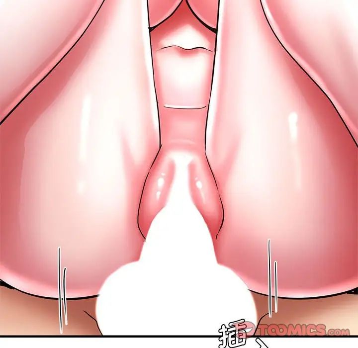 瑜珈初体验第53话