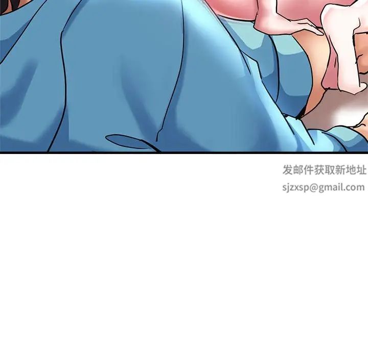 瑜珈初体验第53话