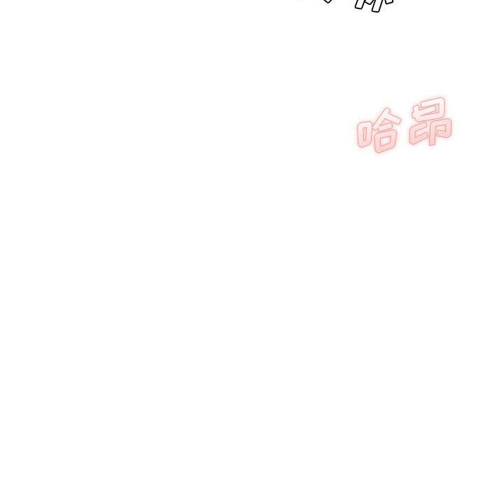 想做你的助手第27话