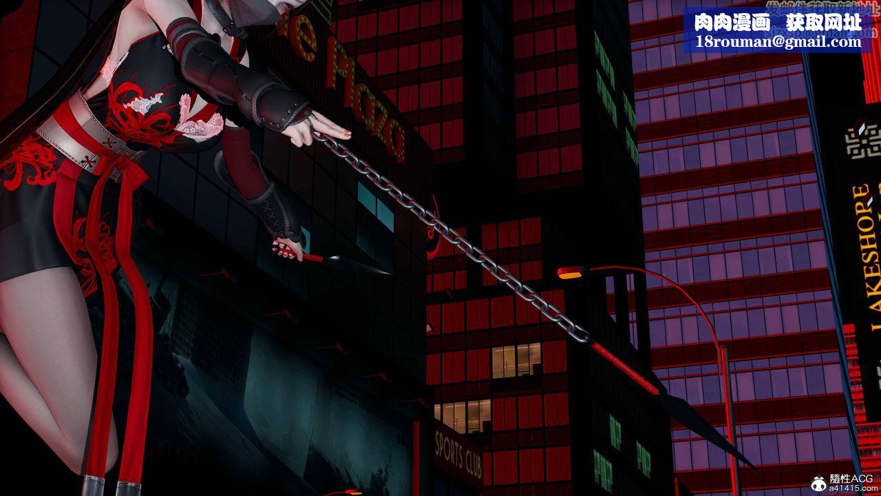 [3D]逆转第三季第62话