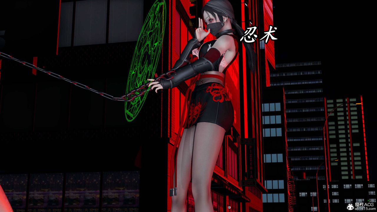 [3D]逆转第三季第62话