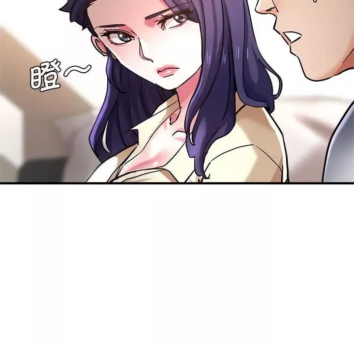瑜珈初体验-第54话 - 图片 26