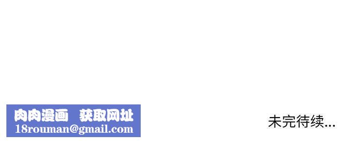 想做你的助手第27话