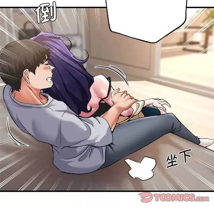瑜珈初體驗第54話
