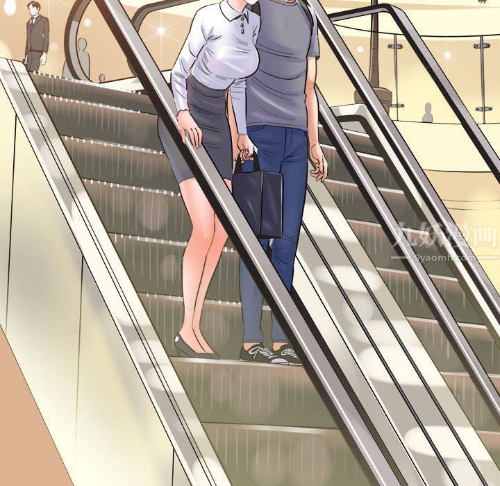 想做你的助手第28話