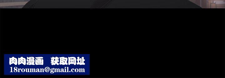 爱上酒店妹第9话-职业玩咖