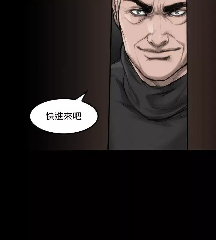 女演員第6话