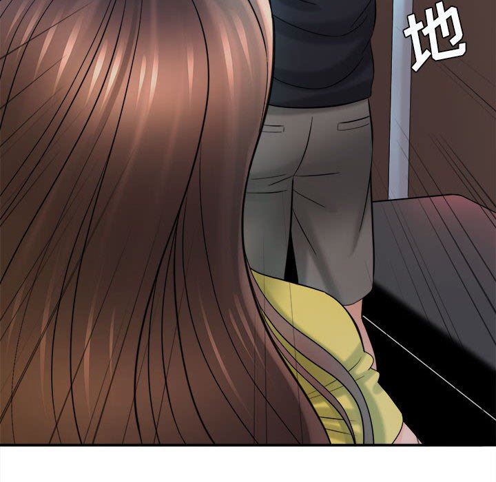 想做你的助手第28话