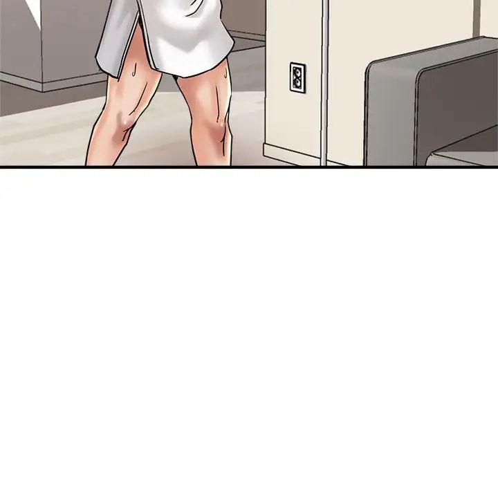 瑜珈初体验第54话