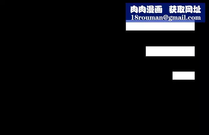 爱上酒店妹-第10话-魔鬼的诱惑 - 图片 16