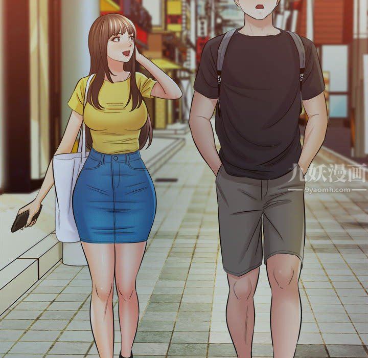 想做你的助手第28话