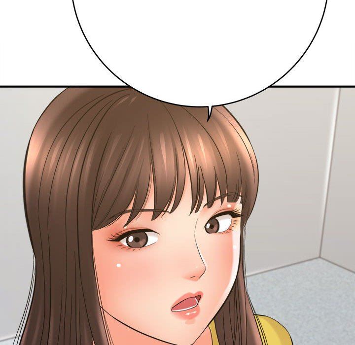 想做你的助手第28话