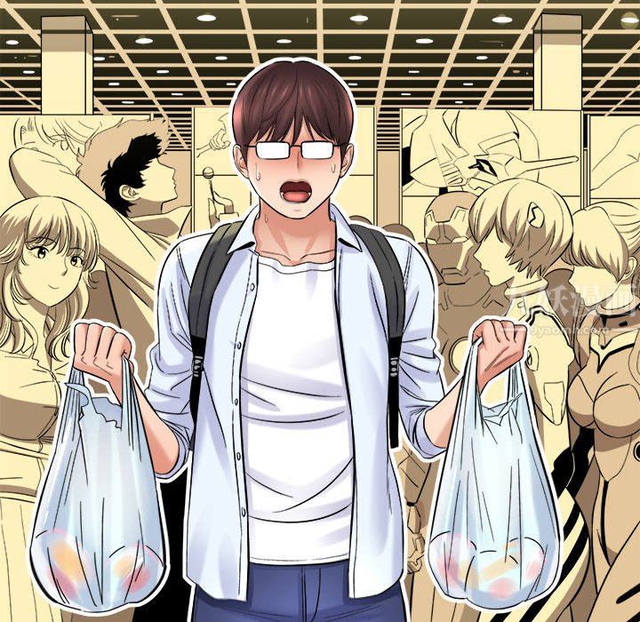 想做你的助手第28話