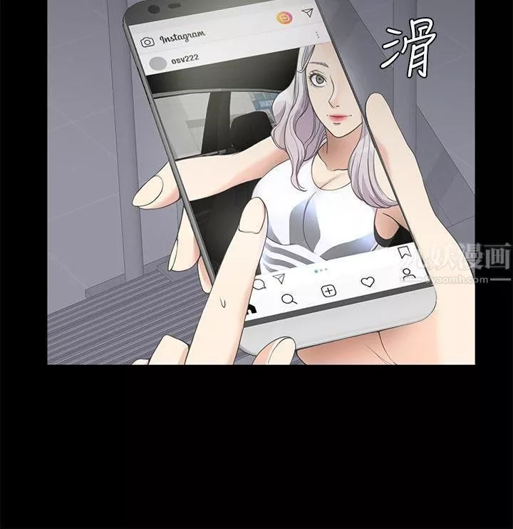 爱上酒店妹-第11话-陷入泥沼的女大学生 - 图片 12
