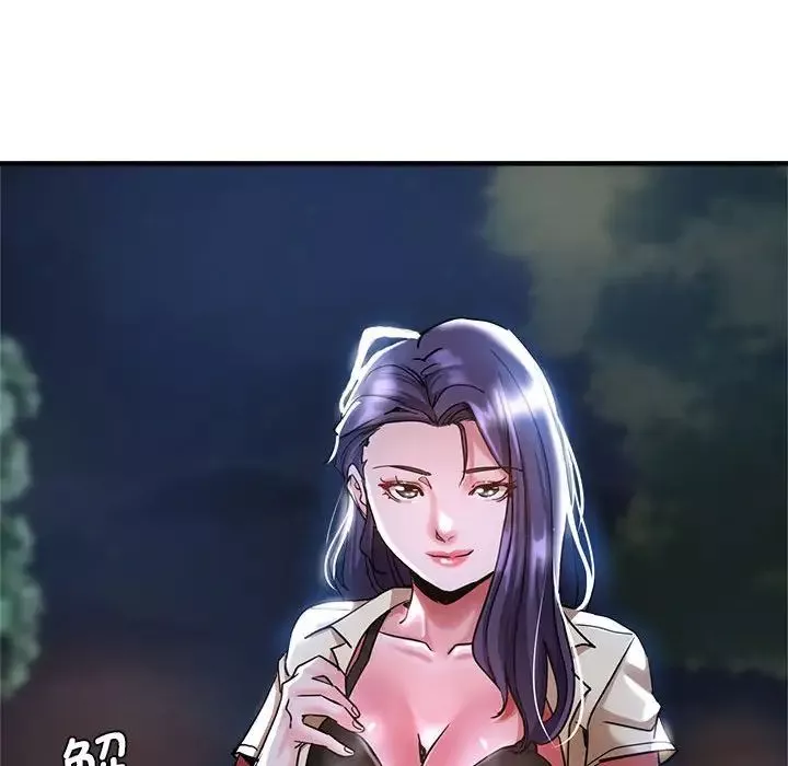 瑜珈初体验-第55话 - 图片 29