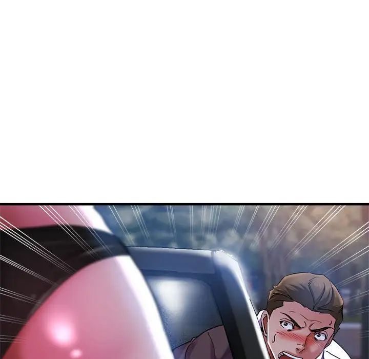 瑜珈初体验第55话