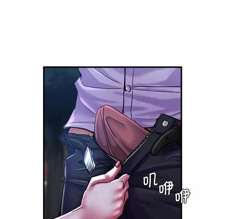 瑜珈初体验-第55话 - 图片 64